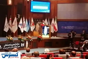 ۵۰۰ شرکت برتر ایران معرفی شدند + جدول