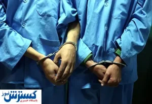 بازداشت زورگیر مسافر نما