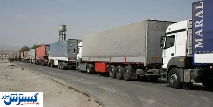 علت انفجار در گمرک اسلام قلعه مشخص شد