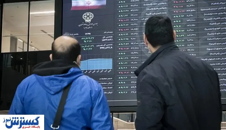 خبر خوش برای سهامداران این شرکت ها