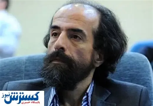 محمدرضا الوند درگذشت