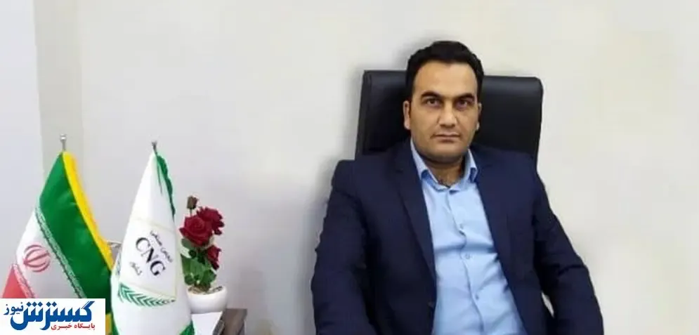 جایگاه های CNG صرفه اقتصادی ندارند