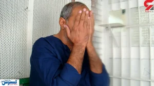 خوش بویی کار دست سارق بدشانس داد! + عکس