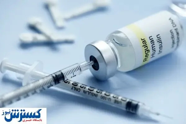 انسولین باز هم کمیاب شد