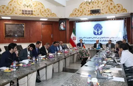 اکسپو4