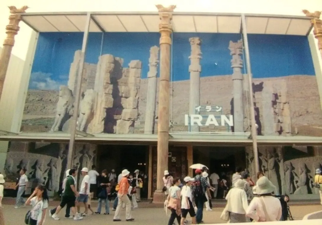 اکسپو6