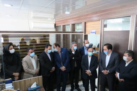 بیمه آسماری ۲