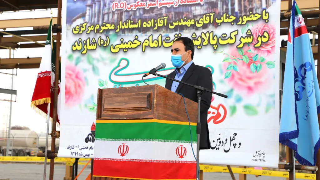 خبر ۲ پالایشگاه