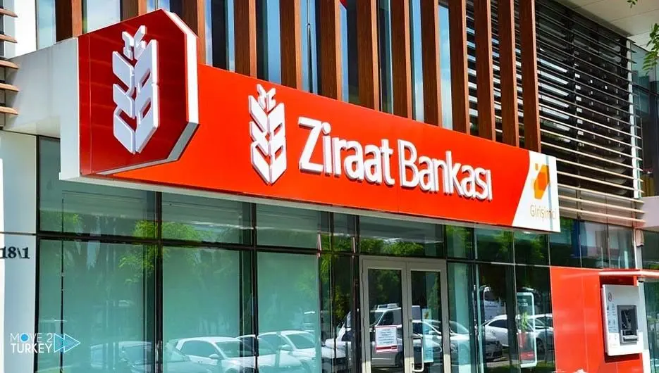 زراعت