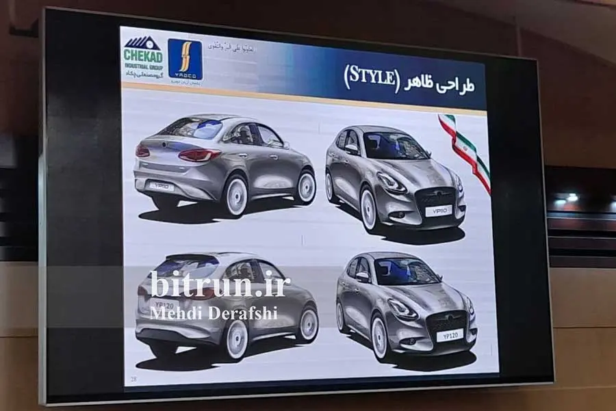سدان۲