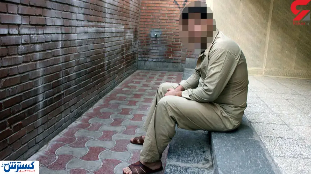 شکارچی زنان تهرانی دستگیر شد