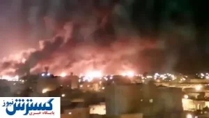 اولین تصویر از حمله شدید موشکی به آرامکو عربستان