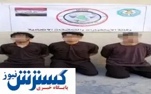 عملیات انتحاری در کاظمین لو رفت