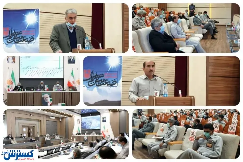 بررسی کارنامه یکسال تولید مس