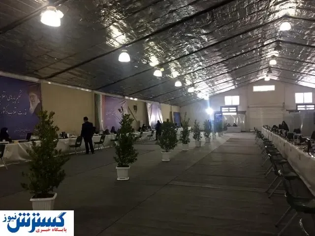 ثبت نام انتخابات شوراها آغاز شد