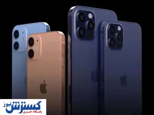 قیمت روز گوشی های آیفون در بازار موبایل (۹۹/۱۲/۲۰)
