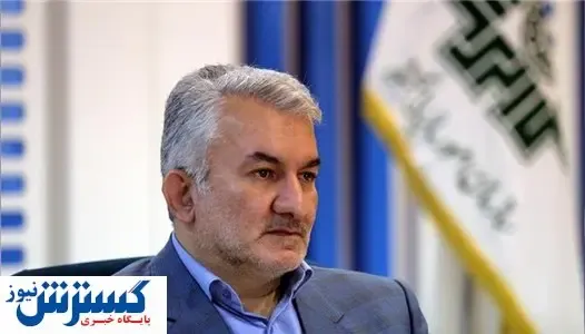اجرای قانون سامانه مودیان از خرداد ۱۴۰۰