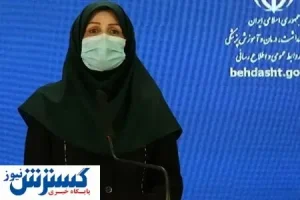 دریافت رژیم‌های لاغری از مربیان باشگاه ممنوع است