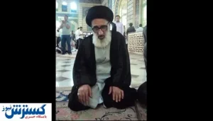 فوری / آیت‌ الله مرعشی درگذشت