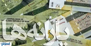 پرداخت یارانه جدید به این افراد + مبلغ