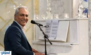 مهران مدیری با «دراکولا» می آید+ عکس