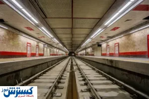 ساعت کاری ایستگاه های شهید ستاری و یادگار امام محدود است