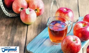 سرکه سیب واقعا لاغر می کند؟