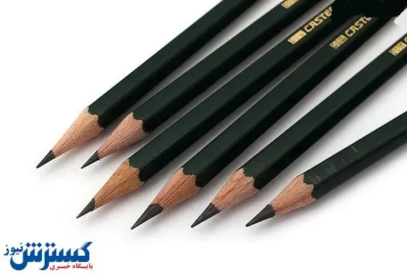 صادرات مداد و دفترچه مشق آزاد شد!