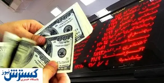 نوسان قیمت دلار با بورس چه کرد؟