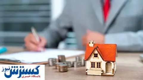 ثبت اجباری املاک در این سامانه
