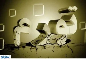 نرخ تورم در پایان سال ۹۹ چقدر بود؟