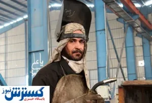 وضعیت سلامت کارگران ایرانی چگونه است؟