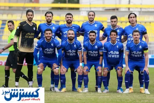 استقلالی ها ممنوع المصاحبه شد
