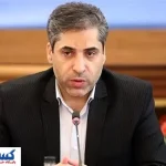 خانه چند روز خالی باشد باید مالیات بدهیم؟