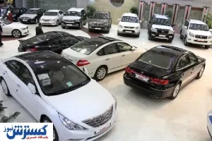 روزگار بحرانی خودروهای مونتاژی در ایران