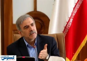 مرتضی بانک از سمتش استعفا داد
