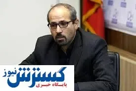 خبری مهم از تعیین مزد ۱۴۰۰
