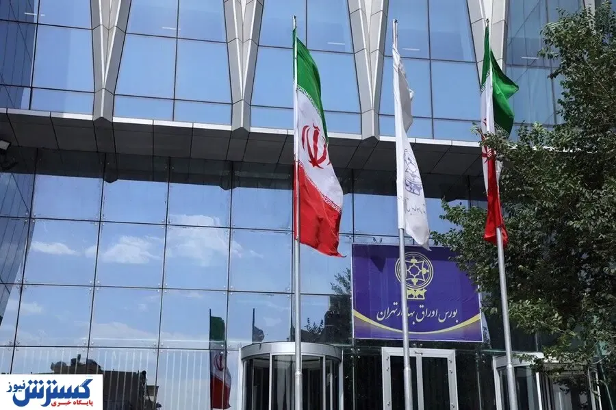 رنگ سبز شاخص سهام پرید