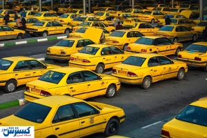 راه‌اندازی سامانه تلفنی تاکسیرانی در پایتخت