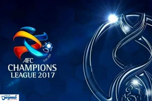 کرونایی ها از لیگ قهرمانان آسیا اخراج می شوند!