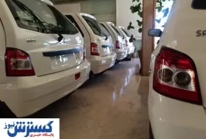 آخرین قیمت انواع پراید در بازار امروز (۱۴۰۰/۰۱/۱۵) + جدول