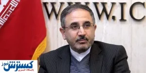 بودجه آموزش و پرورش و رتبه‌‌بندی معلمان تغییر کرد