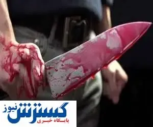 درگیری ۲بردار به چاقوکشی در مترو کشیده شد