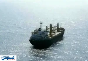 امریکا مسئول حمله به کشتی ایرانی را معرفی کرد