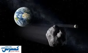 چند روز دیگر منتظر یک اتفاق فضایی باشید