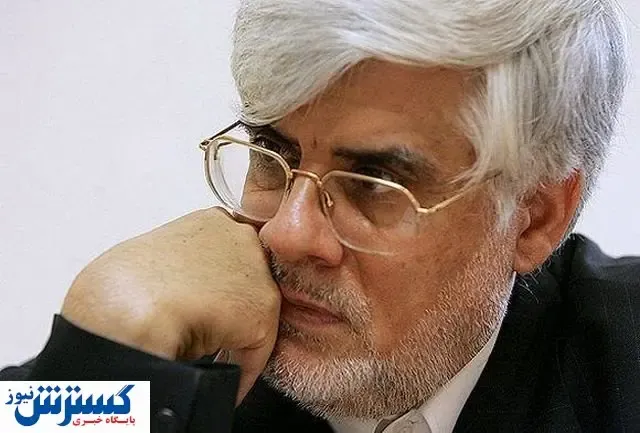 عارف به مولاوردی پیام داد
