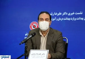 شیب بسیار تند کرونا در این استان ها
