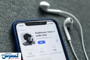 اولین گاف کلاب هاوس
