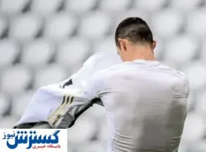 خشم مجدد رونالدو؛ این بار کوبیدن پیراهن به زمین!