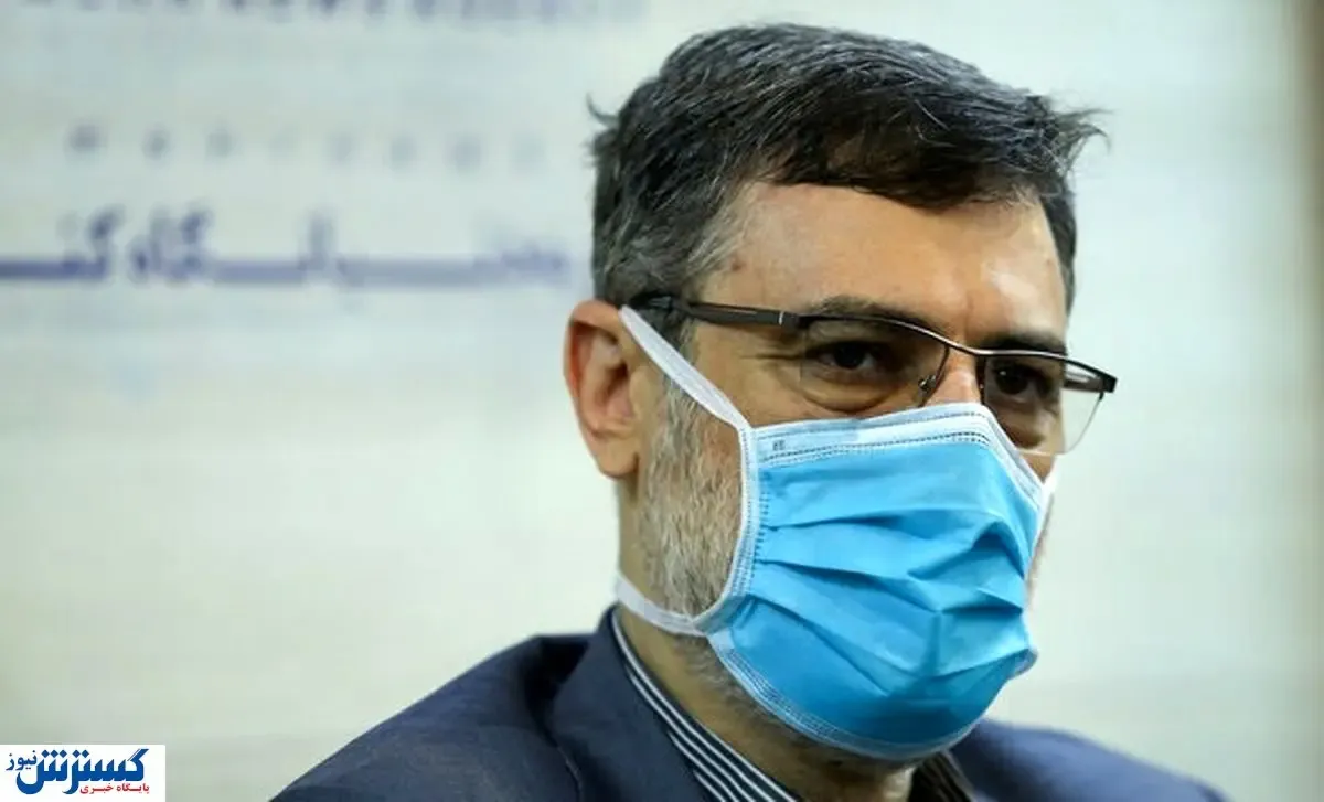 وجود حفره امنیتی در نطنز